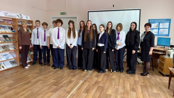 Краеведческая литературно-познавательная программа "Ганарымся мужнасцю землякоў"